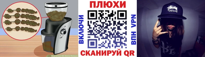 купить   Юрьев-Польский  KRAKEN зеркало  Еда ТГК марихуана 