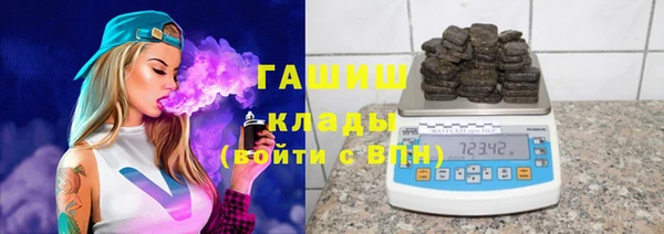 прущие крисы Алексин