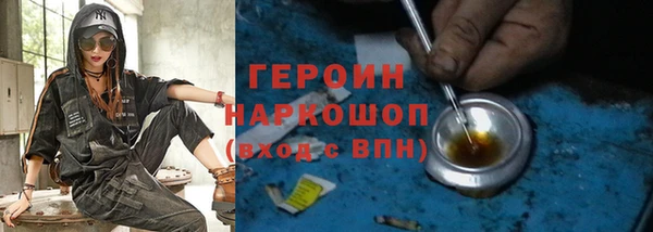 а пвп мука Горняк