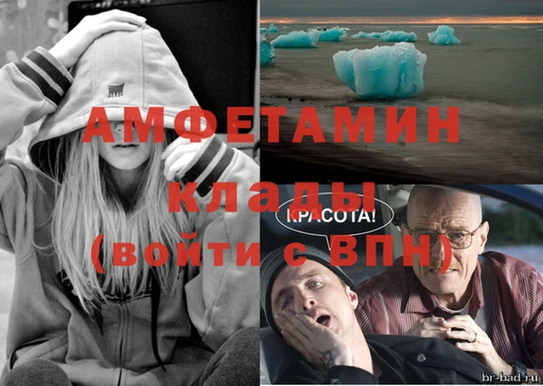 круглые Верея