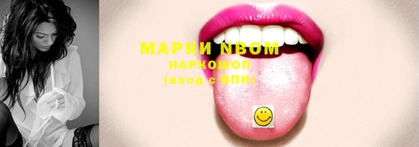 амф Алзамай