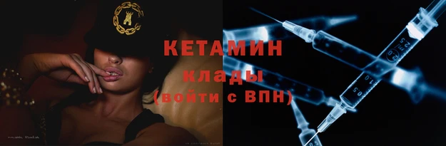 герыч Горно-Алтайск