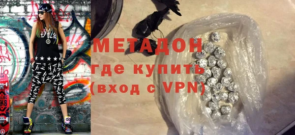 амф Алзамай