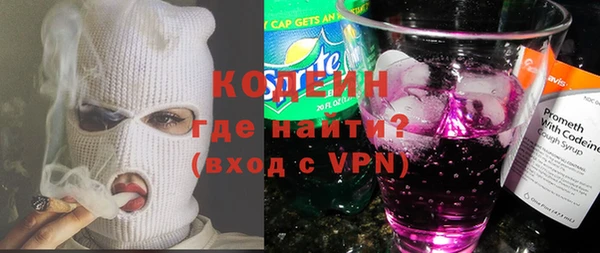 прущие крисы Алексин
