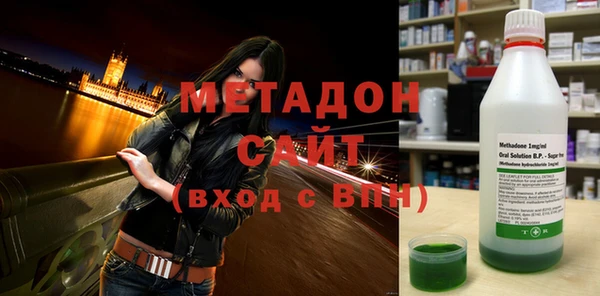 амф Алзамай