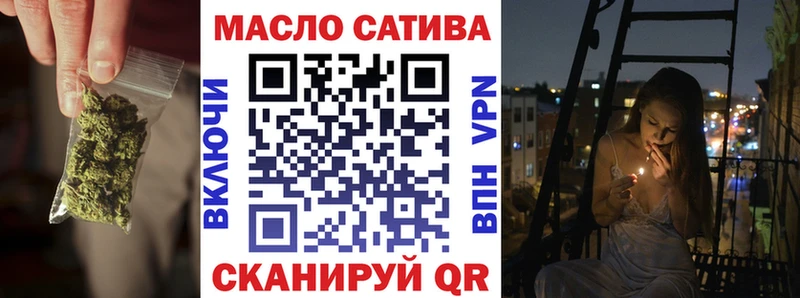 ссылка на мегу сайт  хочу   Юрьев-Польский  Дистиллят ТГК вейп 