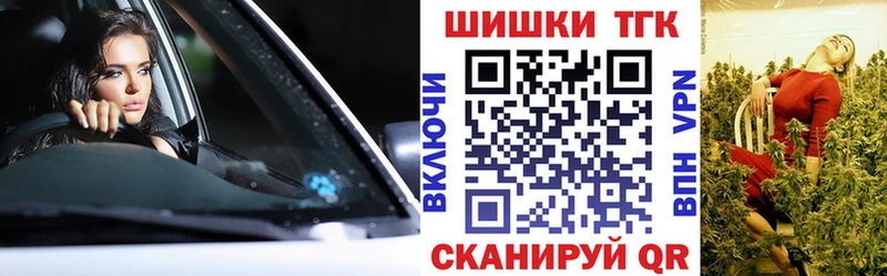 omg ССЫЛКА  Юрьев-Польский  Канабис индика 
